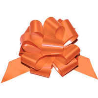 Бант шар Оранжевый 5см