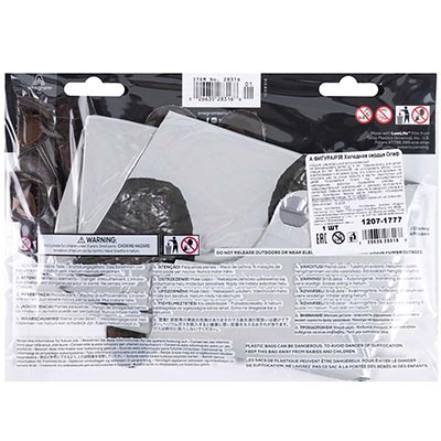 Шар фигура Frozen снеговик Олаф