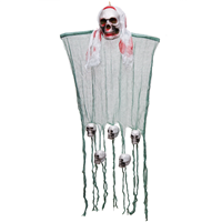 Подвеска Призрак, 120 см