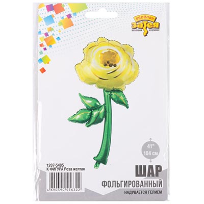 К ФИГУРА Роза желтая