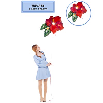 Б ФИГУРА Цветок тропический красный