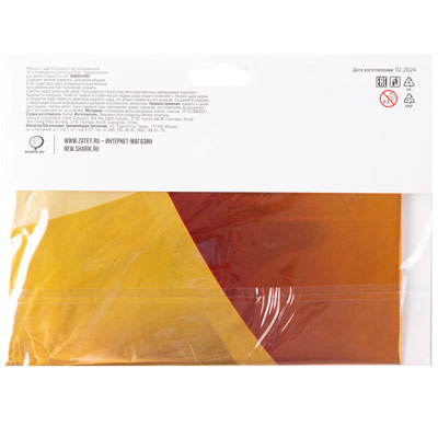 К ФИГУРА AIR Колокольчик