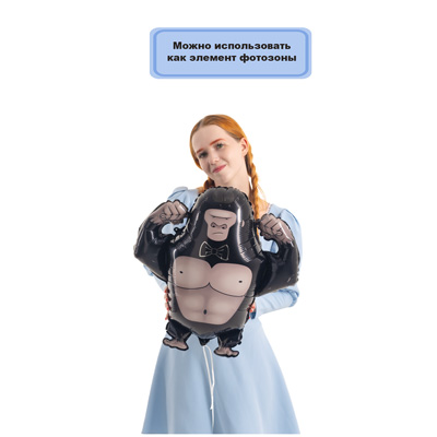 К ФИГУРА Горилла Джентльмен