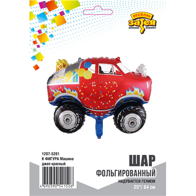 К ФИГУРА Машина джип красный