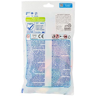 Шар с рисунком 14" С Днем Ангела