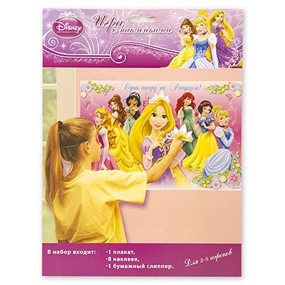 Игра с наклейками Disney Принцессы