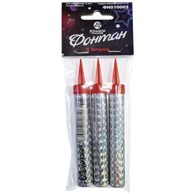 Многоцветное Ассорти Свеча-Фонтан д/торта 10см 30сек 3шт 1502-5704