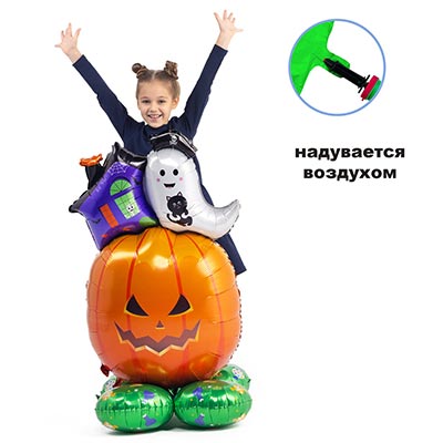 К ФИГУРА AIR HWN Тыква