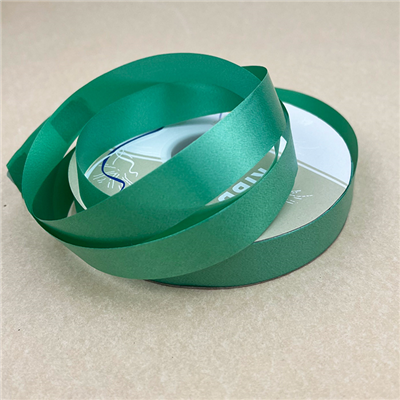 Лента декоративная зеленая 2смх100м