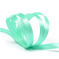 Лента атласная ярко-мятная 6ммх27,4м