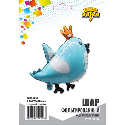 К ФИГУРА Птичка с короной голубая