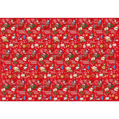 Бумага С НГ красная 100х70см 5шт