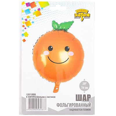 Шар фигура Апельсин с листиком