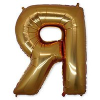 Шар БУКВА "Я", 101см Gold