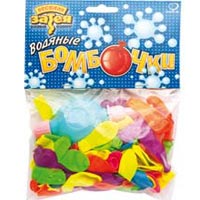 Шарики бомбочки с насосом, 100шт