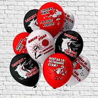 БК Шар 12" 1ст. 2цв. Королева танцпола