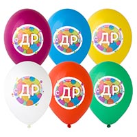 Шары 36см С Днем Рождения Круги