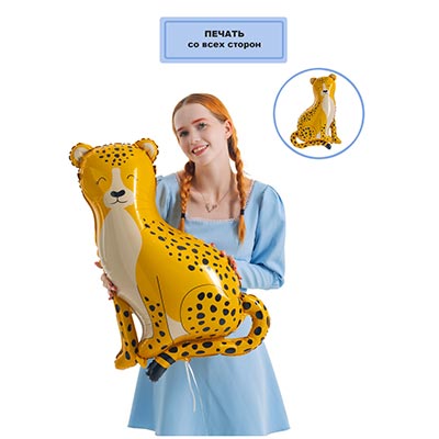 Шар фигура Гепард