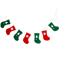 Гирлянда текстиль Сапожки 2,5м