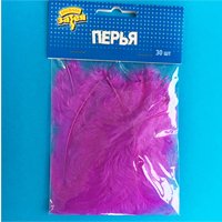 Перья декоративные Сиреневые 10см 30шт