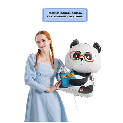Шар фигура Панда в очках