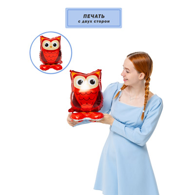 Шар фигура Сова 63см, под воздух