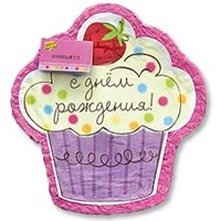 Пиньята С днем рождения Сладкий Праздник