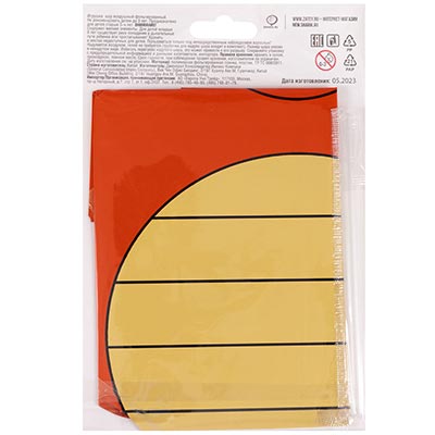 К ФИГУРА AIR Крабик