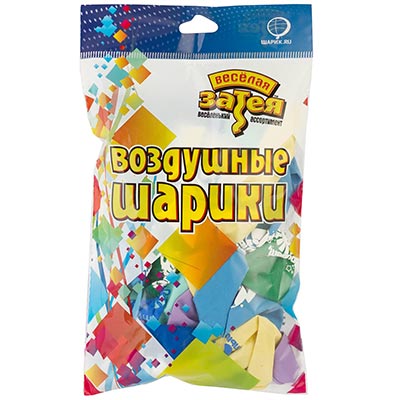 Шарики из латекса Шары 30см Привет, Малыш! Весёлая Затея