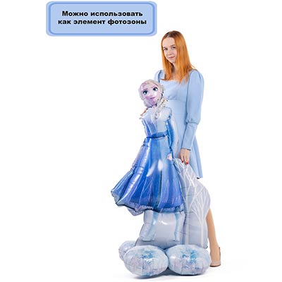 Шар напольный Холодное Сердце II Эльза
