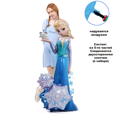 Шар напольный Принцесса Холодное сердце