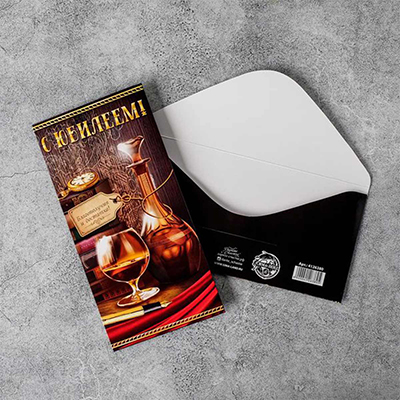 Конверт для денег С ЮБИЛЕЕМ виски книги