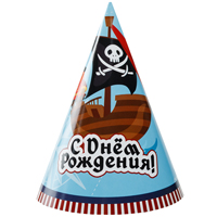 Колпаки Пиратский Остров, 6 штук
