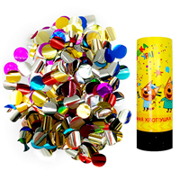 Хлопушка Три Кота 10см пружинная