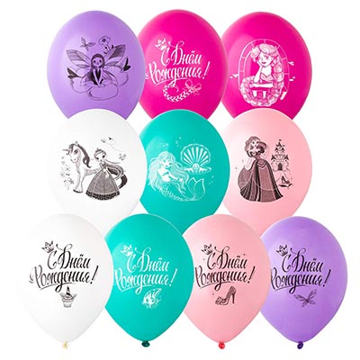 Дисней Принцессы Шар с рисунком 14" С ДР Принцессы 1103-2688