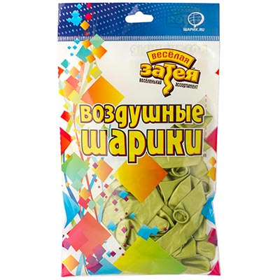 Шары 13см хром салатовые