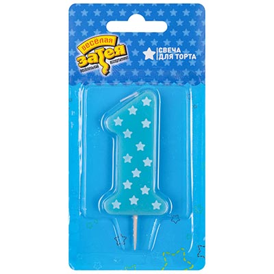 Свеча -цифра "1" 1-ый ДР Мальчик