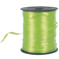 Лента 5ммХ230м салатовая