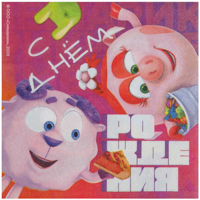 Салфетки большие Смешарики Яркие