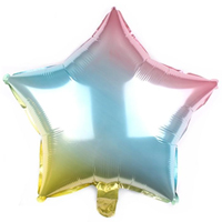 Шарик Звезда 45см Радуга нежная