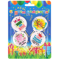 Свечи на пиках Женские, 4 штуки