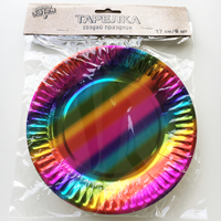 Тарелки малые фольг Радуга, 6 шт