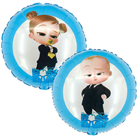 К 18" Малыш Босс позирующий 2ст