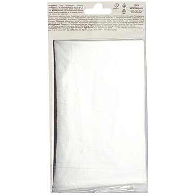 Шар цифра "0", 66см Silver