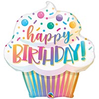 Шар 79см HB Кекс радужный