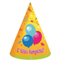 Колпак С ДР Шары и Серпантин 6шт