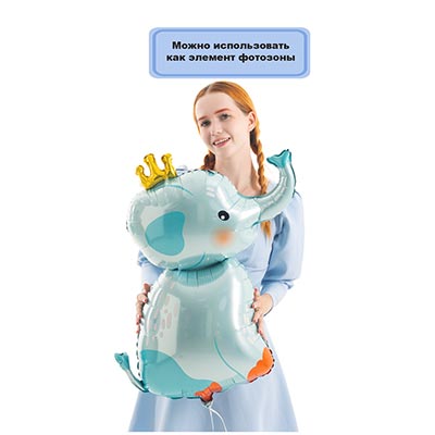 Шар фигура Слоник в короне