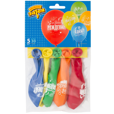 Звездная Вечеринка Шары 30см День рождения Звёзды, 5шт 1111-1109