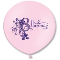 Шар с рисунком 24" 61 см 8 Марта