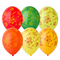 Шары 36см 1 Сентября Листья